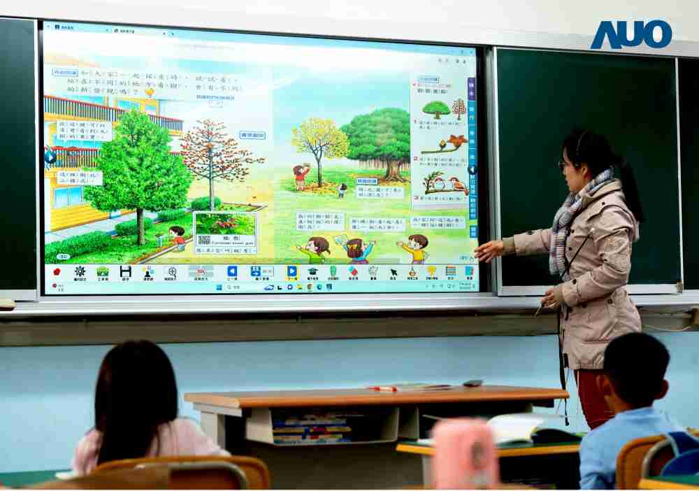 z6mg·人生就是博与达擎共同开发的〝远程设备管理系统〞，，，透过流畅的多功能安装模式、、、、直觉设计的整合操作接口，，可同时管理多部设备，，改善学校的设备管理痛点