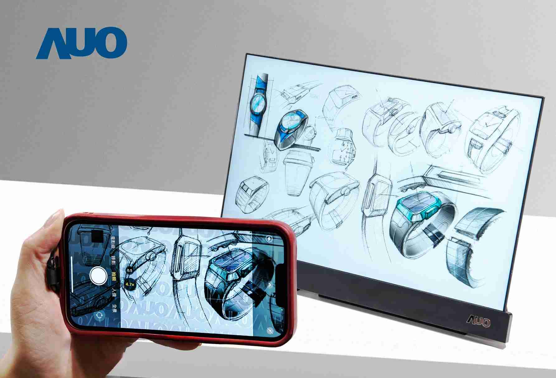 z6mg·人生就是博16吋防窥显示器，，采用人眼无法察觉、、相机拍摄时才显现的隐藏式水印技术，，未来可结合AI镜头侦测周围环境，，，实时开启或关闭水印，，，，大幅提升在公共场域使用显示器的安全性